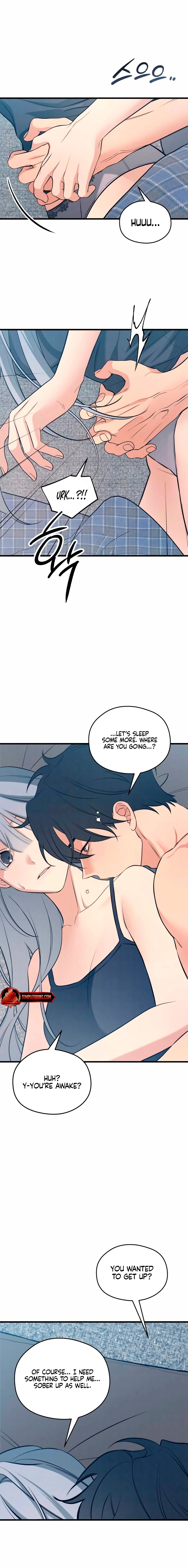 How Far Are You Okay With? Chapter 78 - page 9