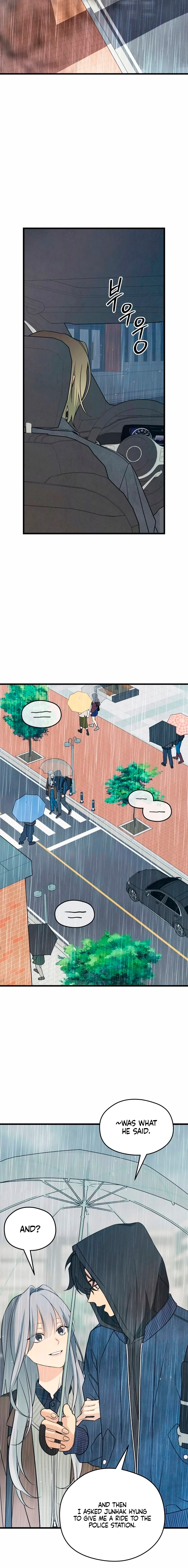 How Far Are You Okay With? Chapter 79 - page 16