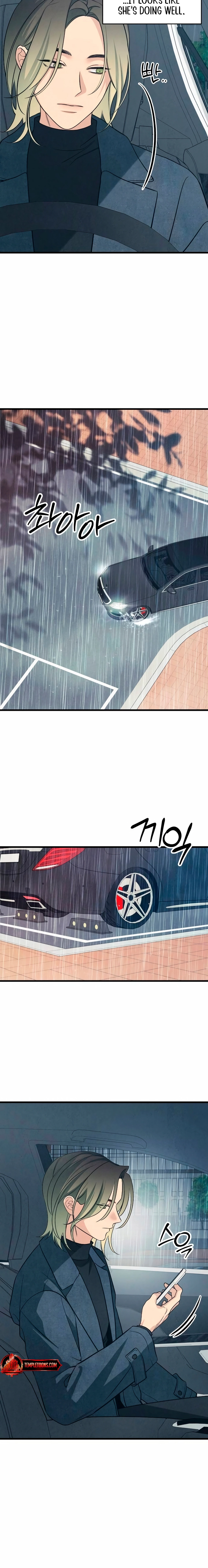 How Far Are You Okay With? Chapter 79 - page 18