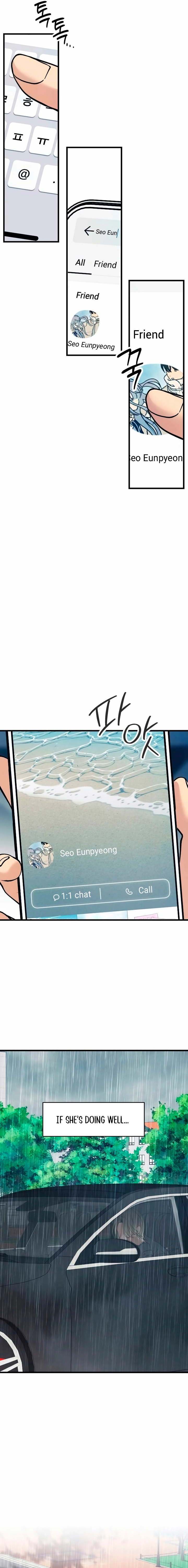 How Far Are You Okay With? Chapter 79 - page 19