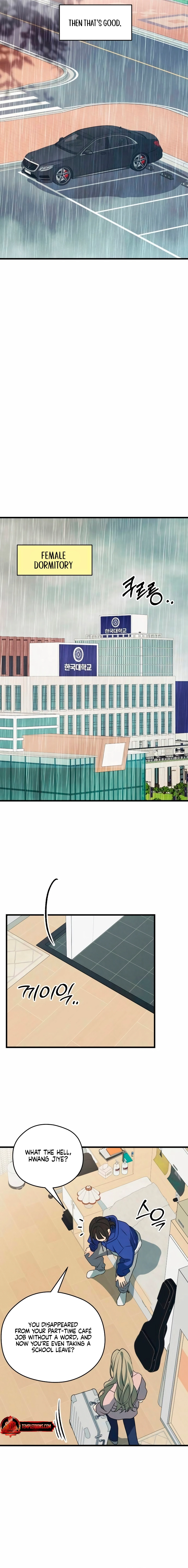 How Far Are You Okay With? Chapter 79 - page 20