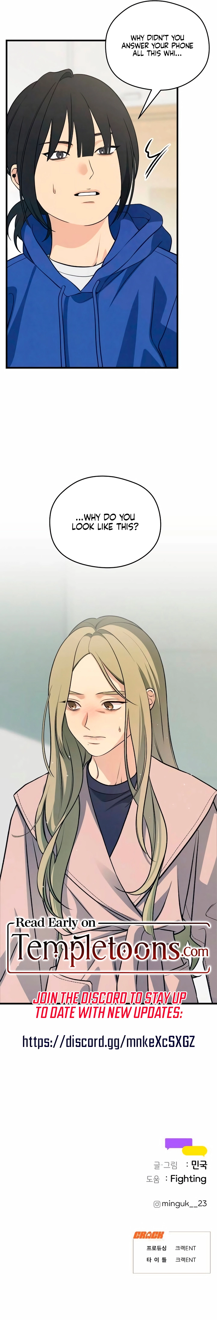 How Far Are You Okay With? Chapter 79 - page 21