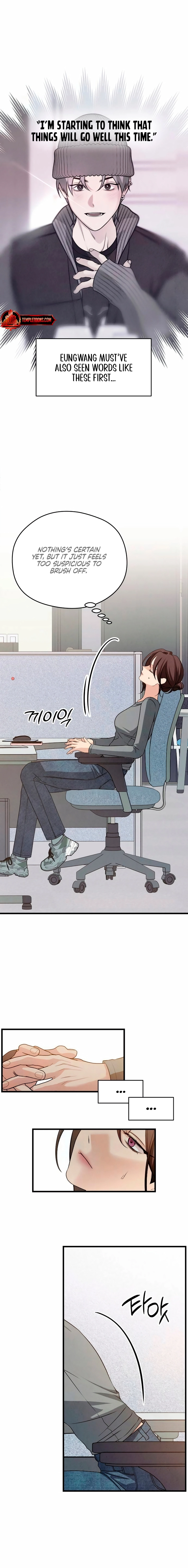 How Far Are You Okay With? Chapter 80 - page 16