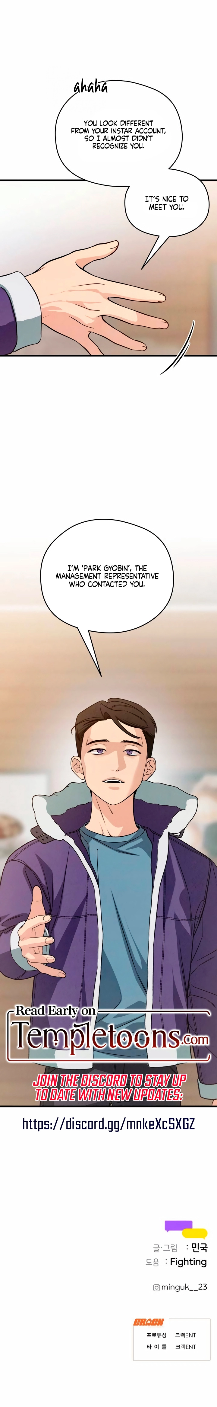 How Far Are You Okay With? Chapter 80 - page 19