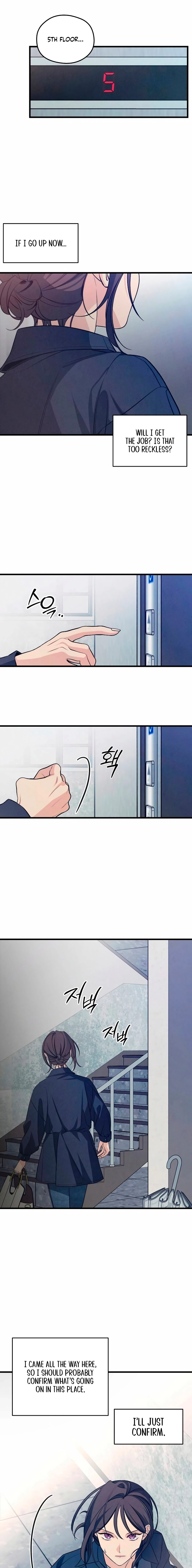 How Far Are You Okay With? Chapter 81 - page 11