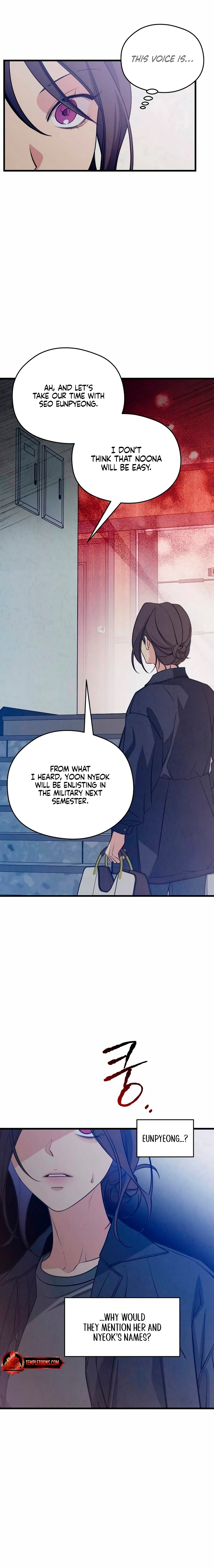 How Far Are You Okay With? Chapter 81 - page 14