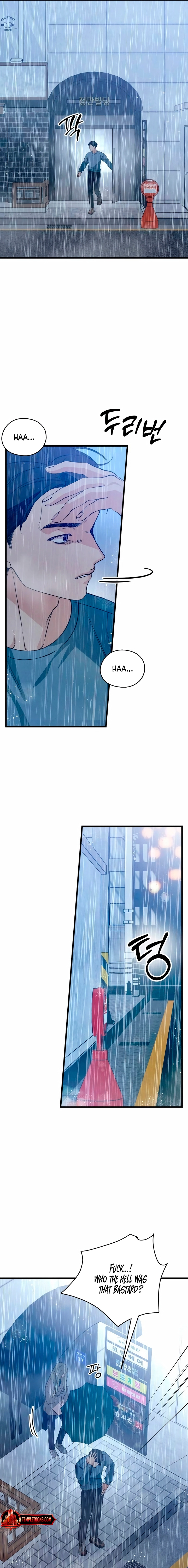 How Far Are You Okay With? Chapter 81 - page 19