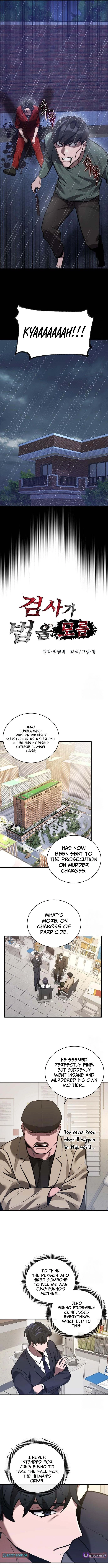 The Prosecutor Doesn’t Know The Law Chapter 35 - page 5