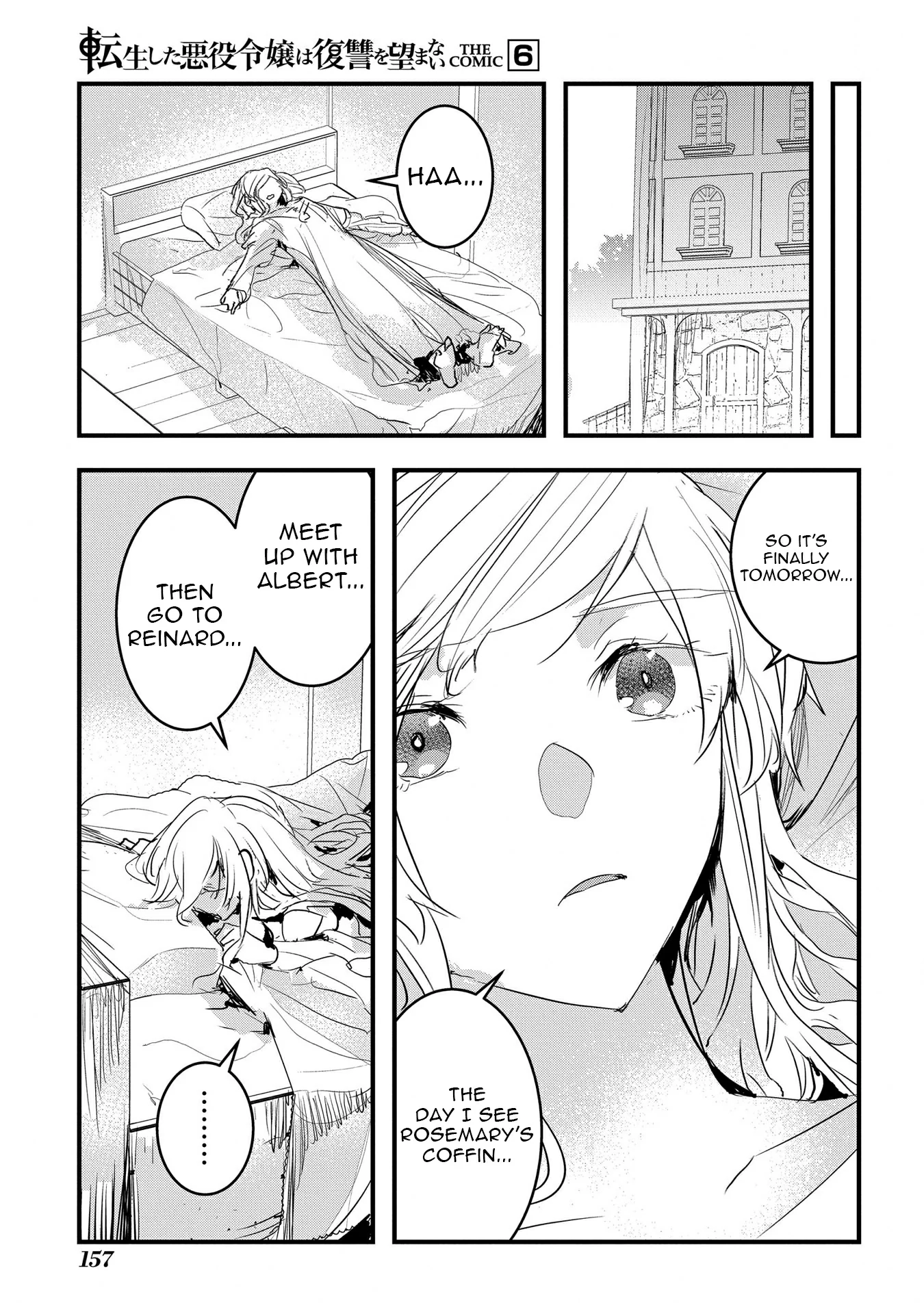 The Reincarnated Villainess Doesn’t Want Revenge Chapter 38 - page 14