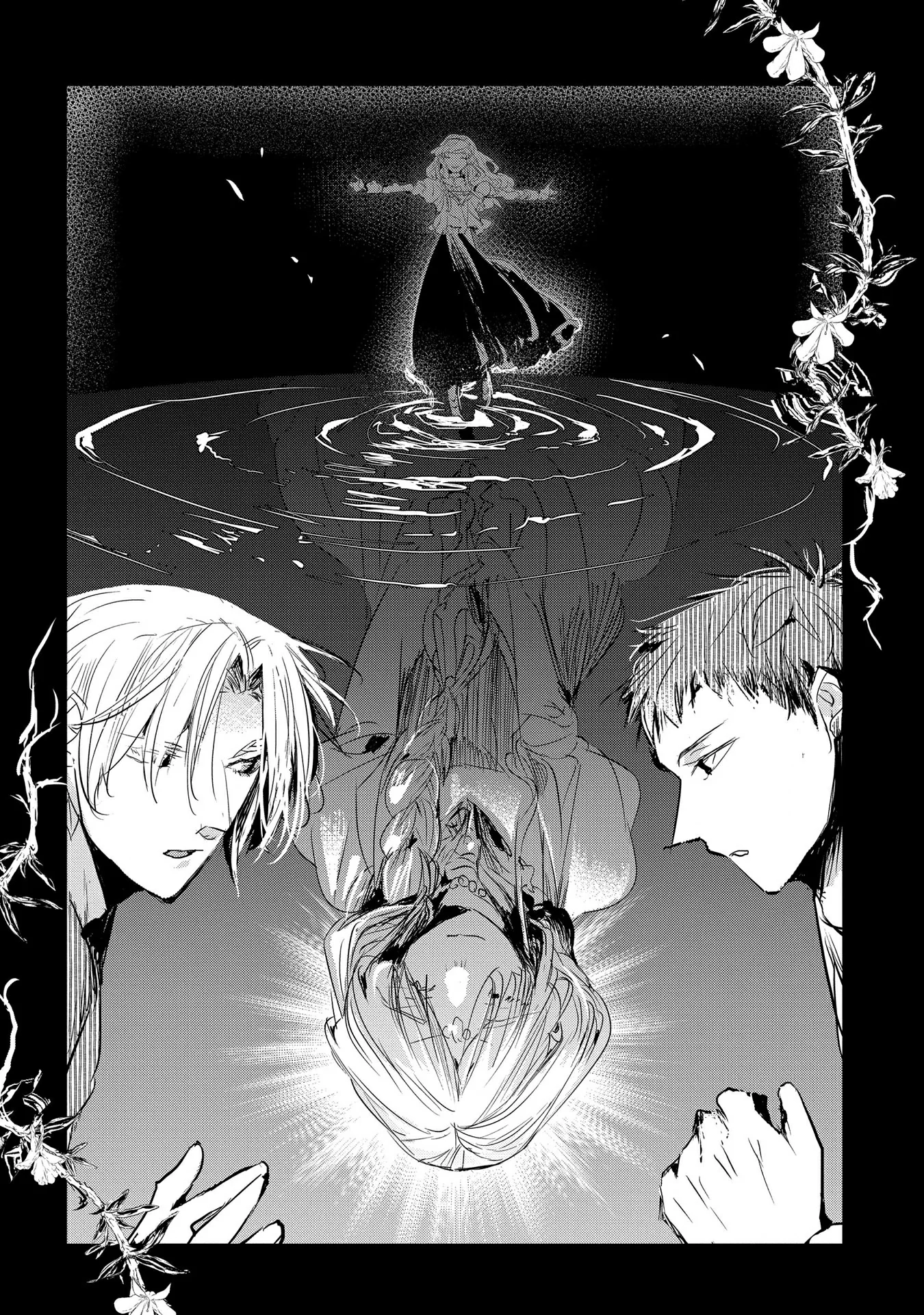 The Reincarnated Villainess Doesn’t Want Revenge Chapter 38 - page 21