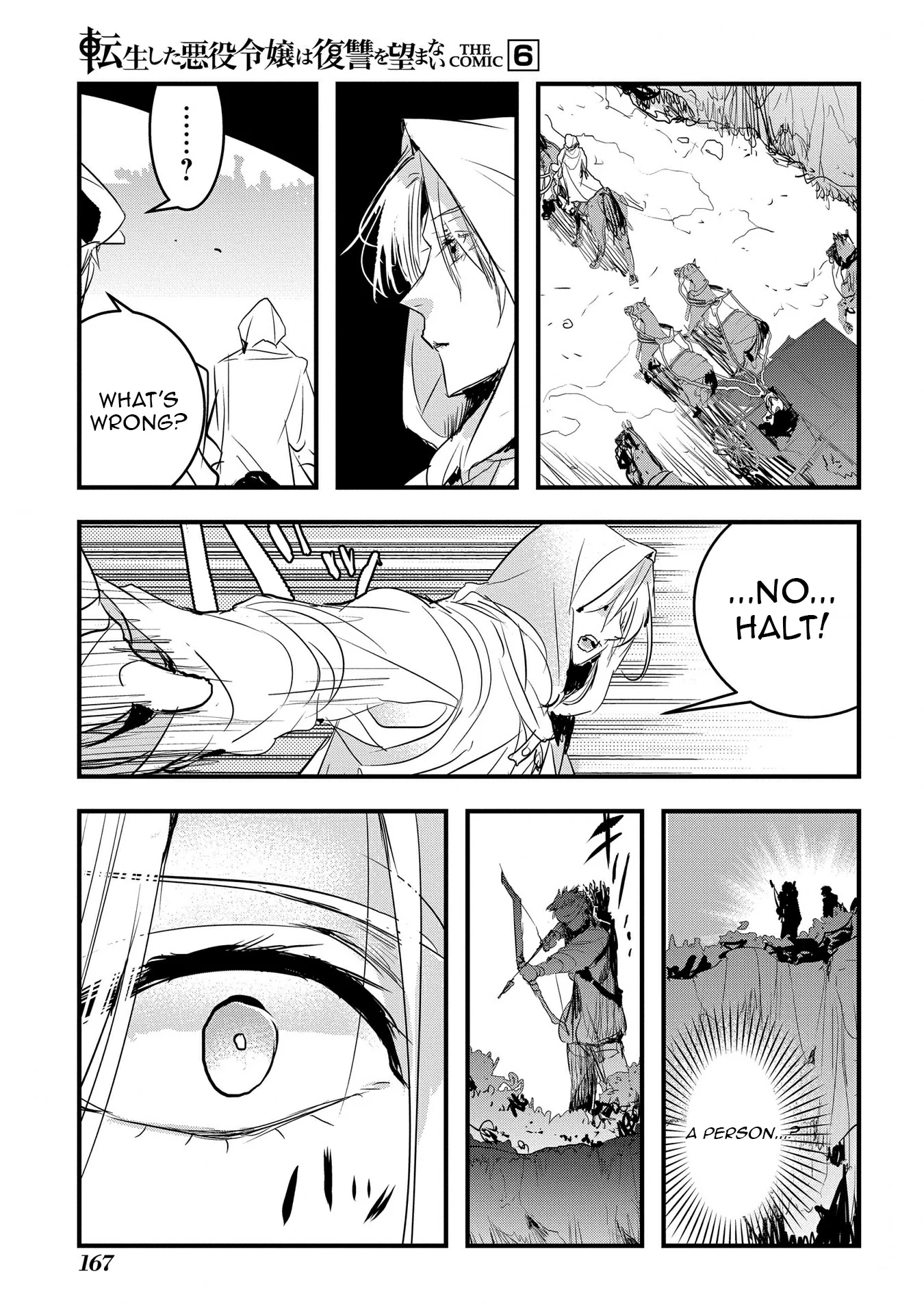 The Reincarnated Villainess Doesn’t Want Revenge Chapter 38 - page 24