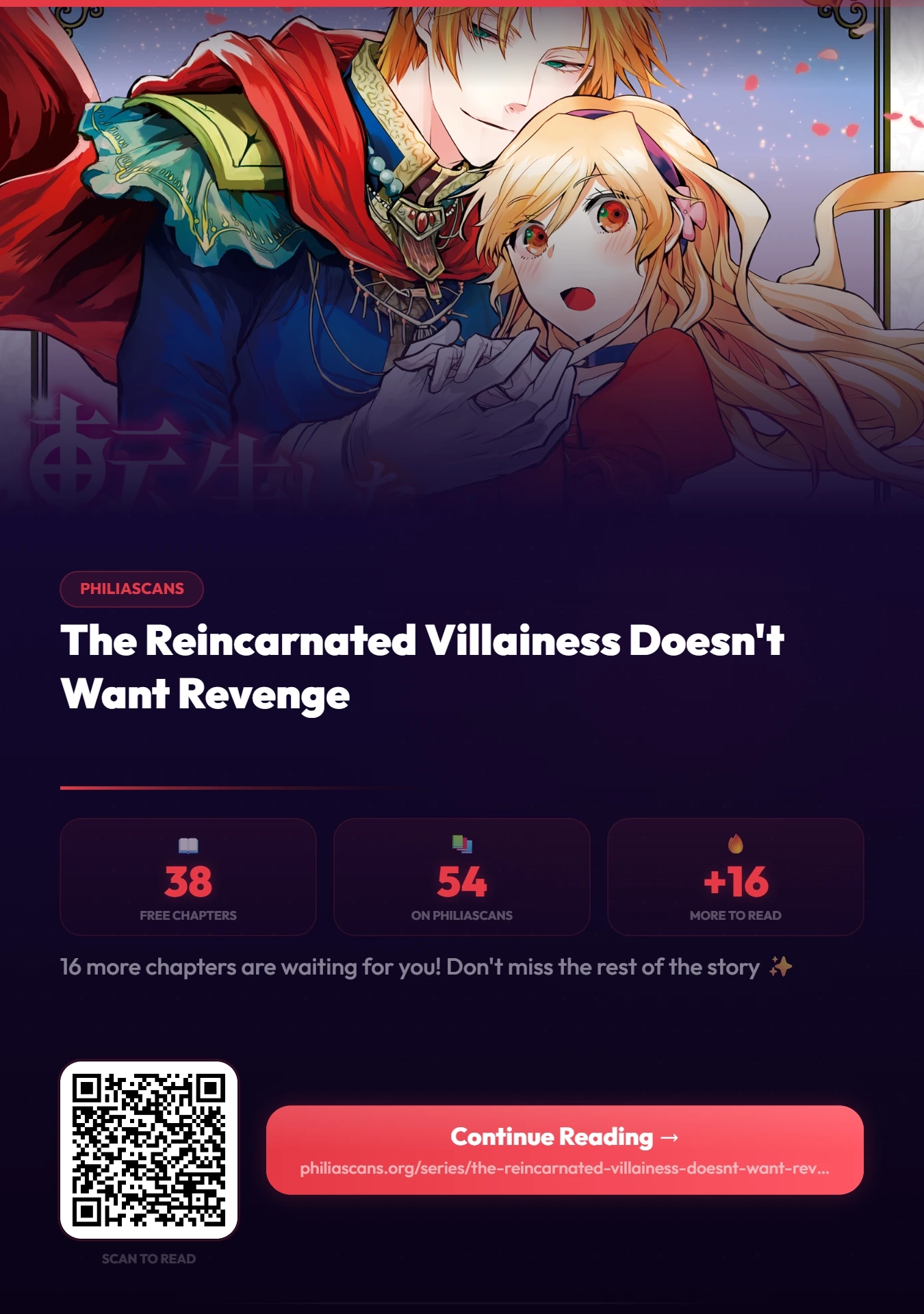 The Reincarnated Villainess Doesn’t Want Revenge Chapter 38 - page 27