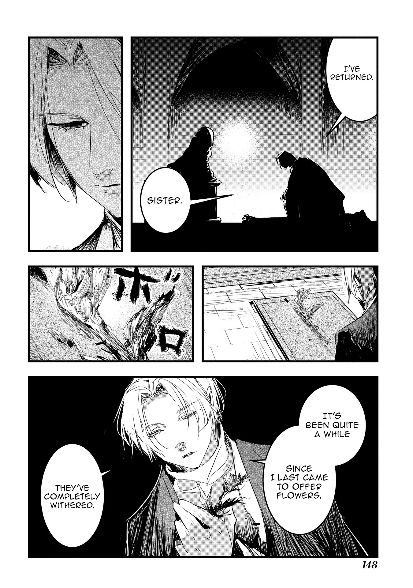 The Reincarnated Villainess Doesn’t Want Revenge Chapter 38 - page 5