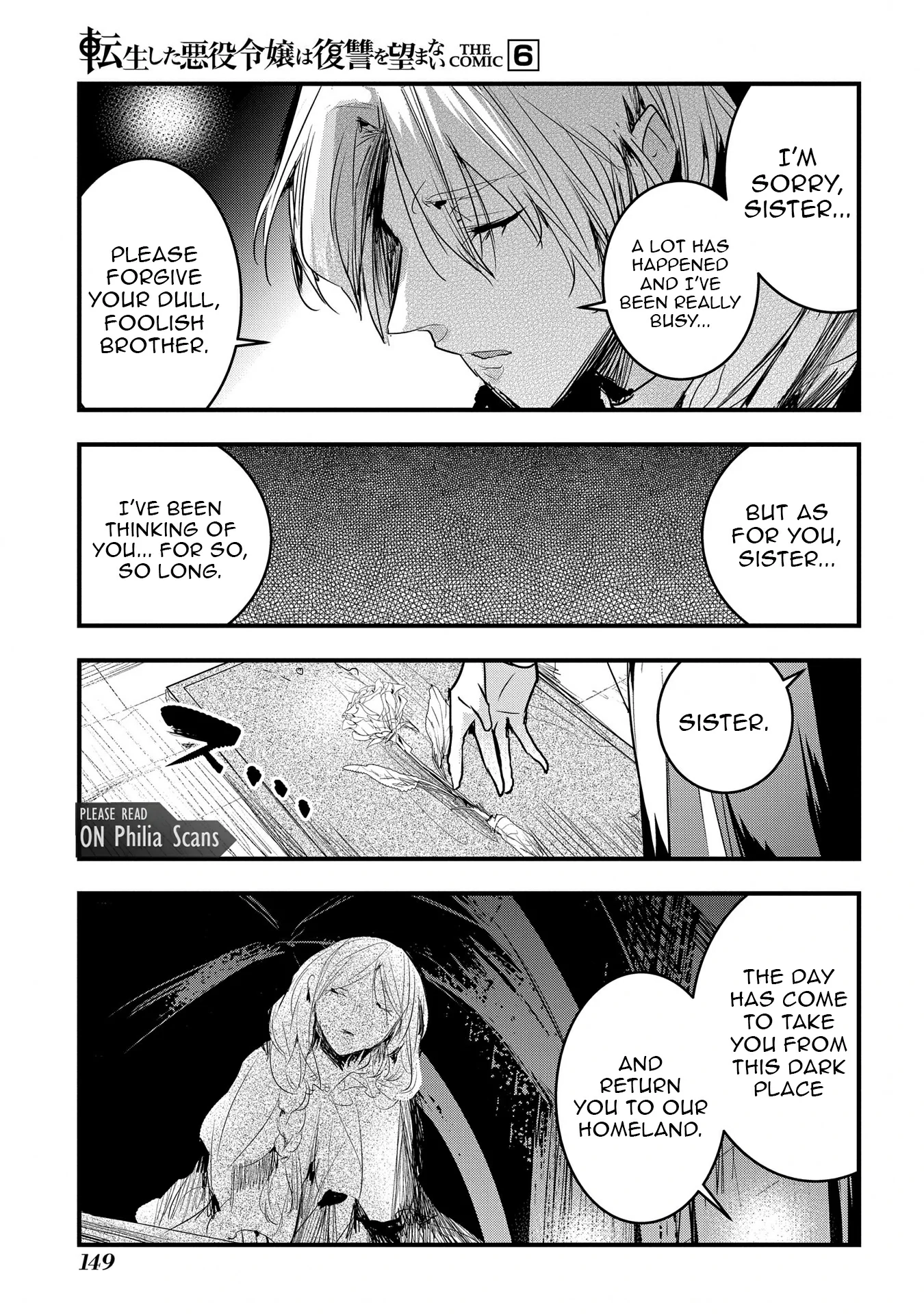 The Reincarnated Villainess Doesn’t Want Revenge Chapter 38 - page 6
