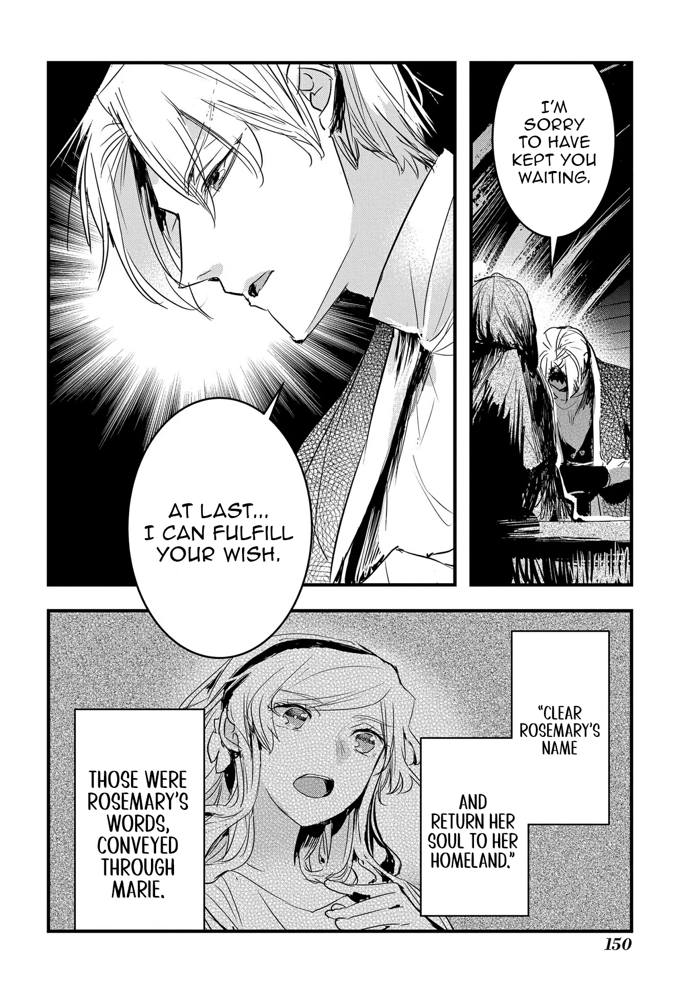The Reincarnated Villainess Doesn’t Want Revenge Chapter 38 - page 7