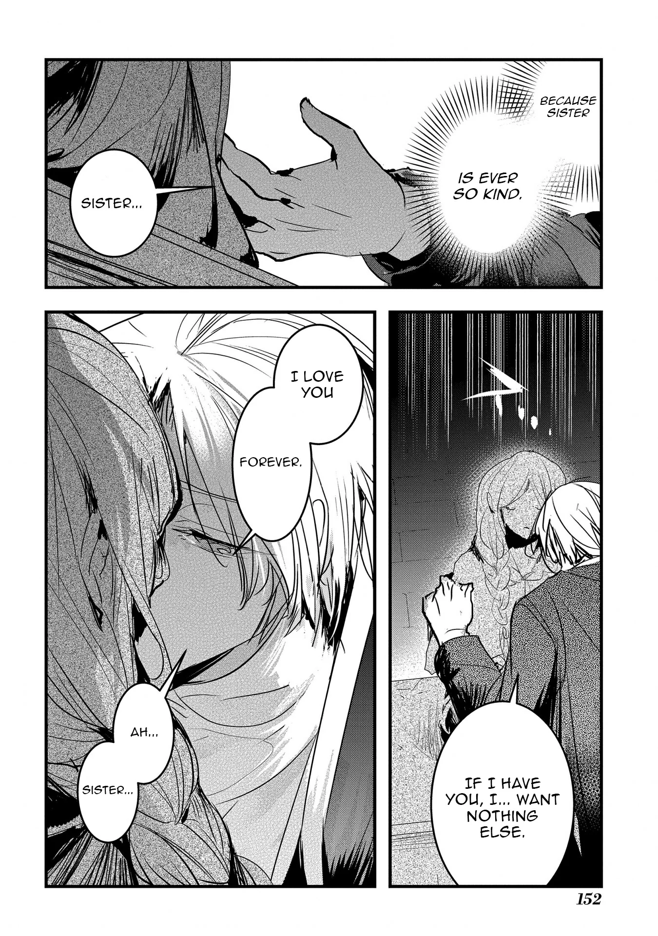 The Reincarnated Villainess Doesn’t Want Revenge Chapter 38 - page 9