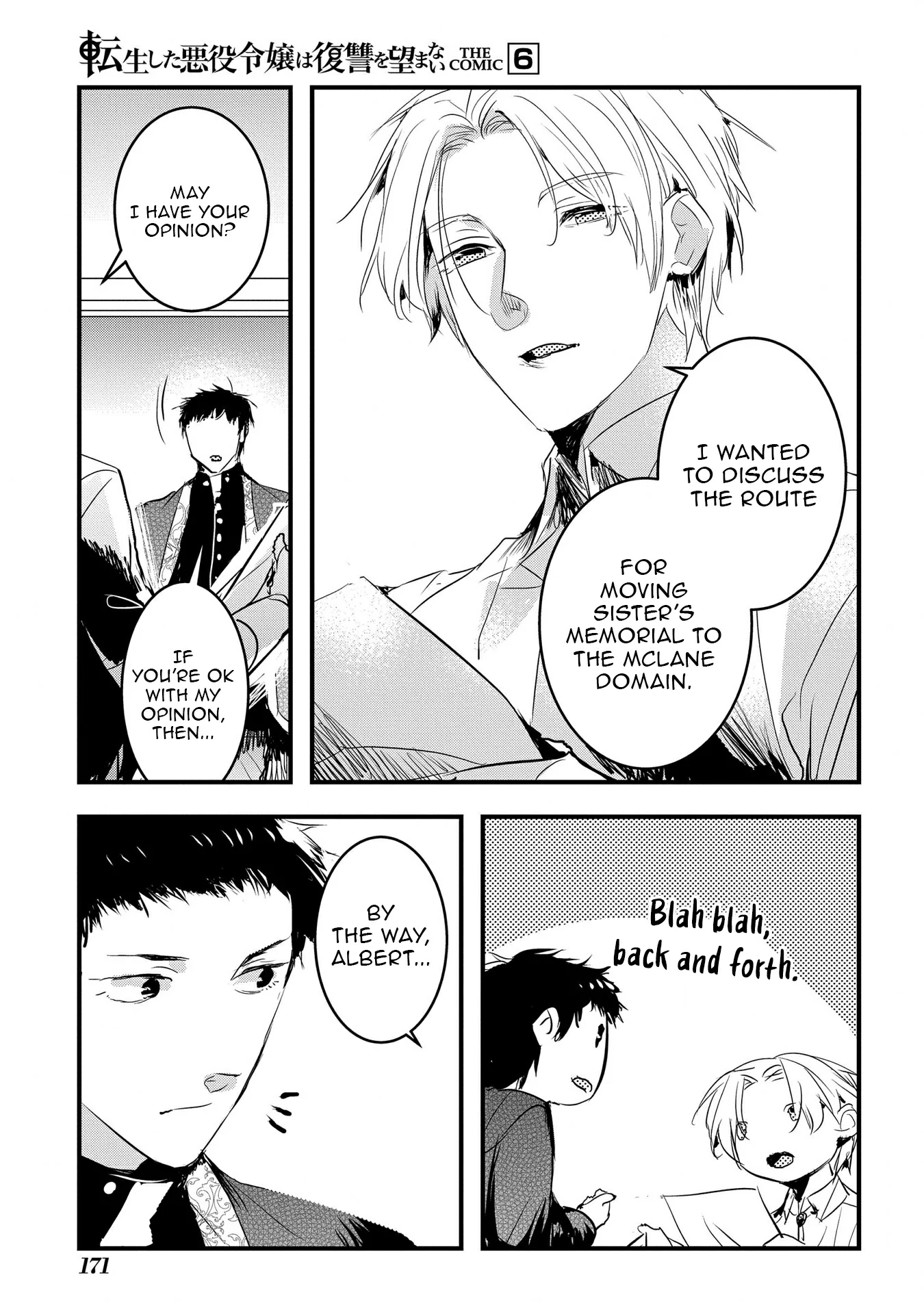 The Reincarnated Villainess Doesn’t Want Revenge Chapter 38.5 - page 3