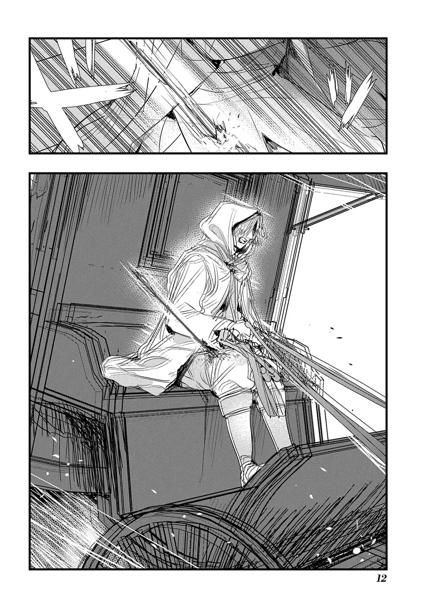The Reincarnated Villainess Doesn’t Want Revenge Chapter 39 - page 10