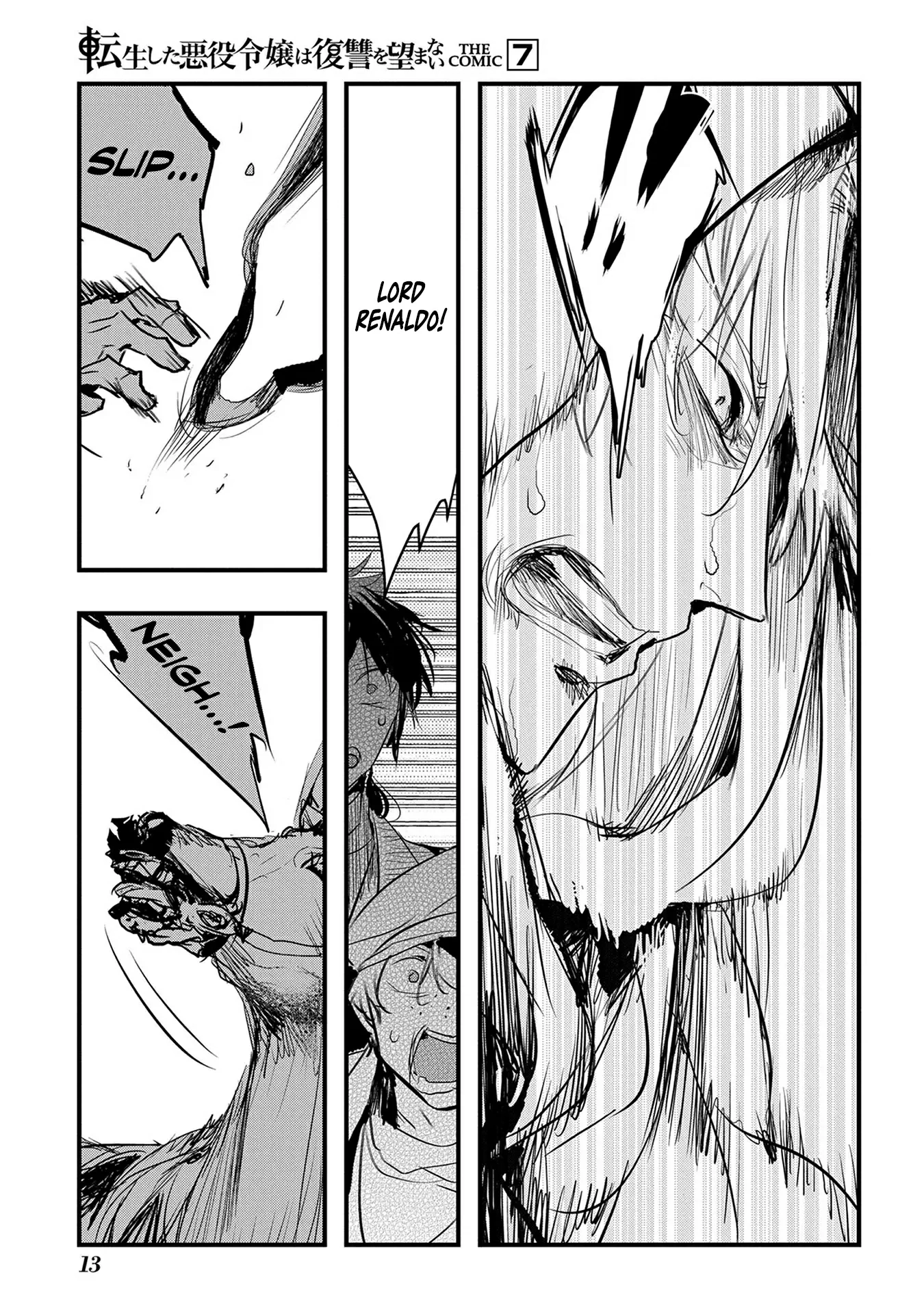 The Reincarnated Villainess Doesn’t Want Revenge Chapter 39 - page 11