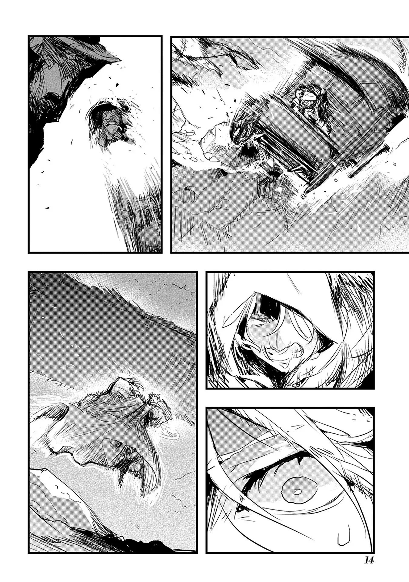 The Reincarnated Villainess Doesn’t Want Revenge Chapter 39 - page 12