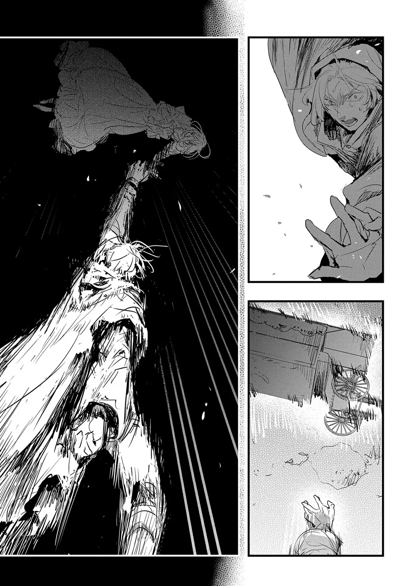 The Reincarnated Villainess Doesn’t Want Revenge Chapter 39 - page 13