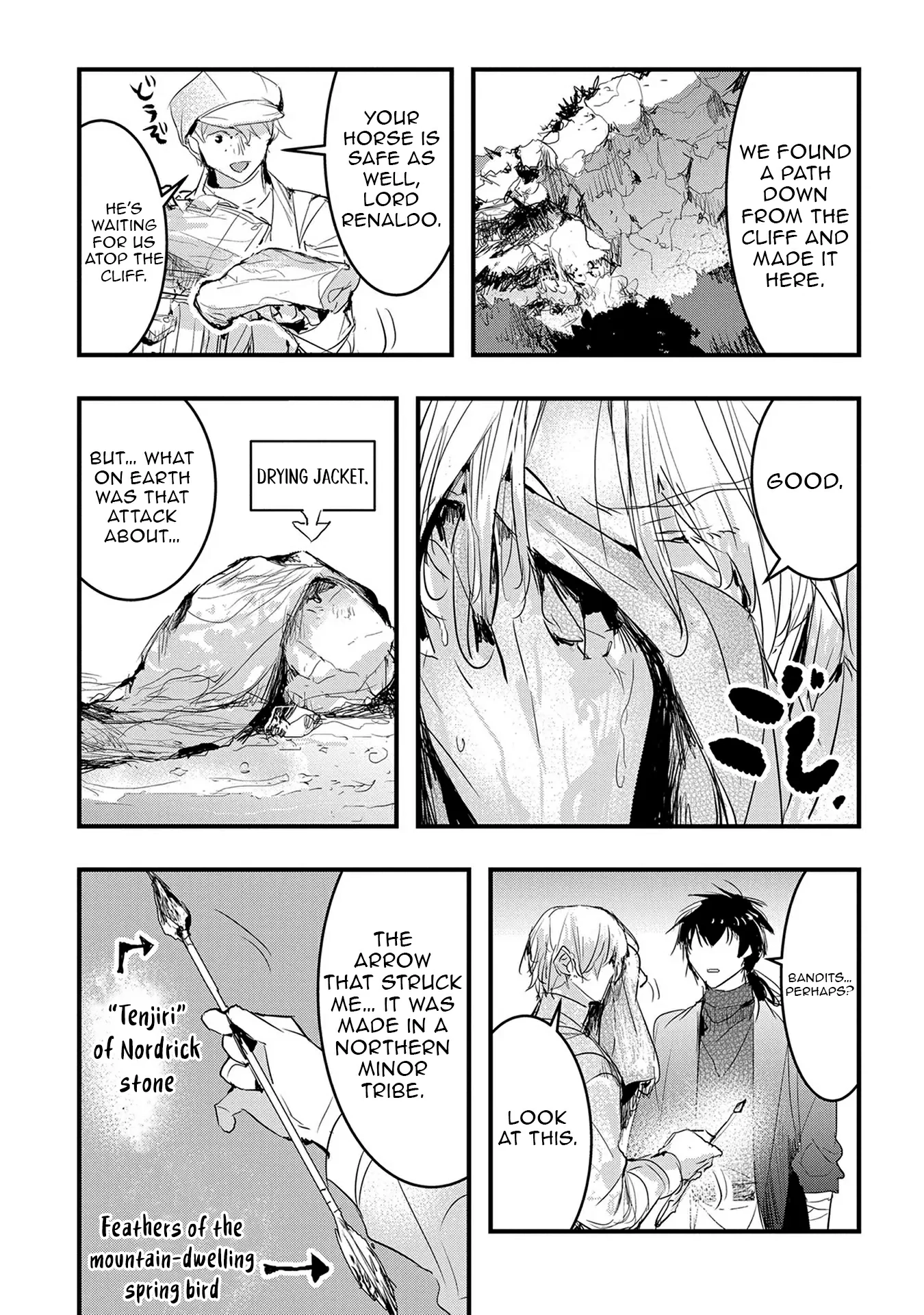 The Reincarnated Villainess Doesn’t Want Revenge Chapter 39 - page 17