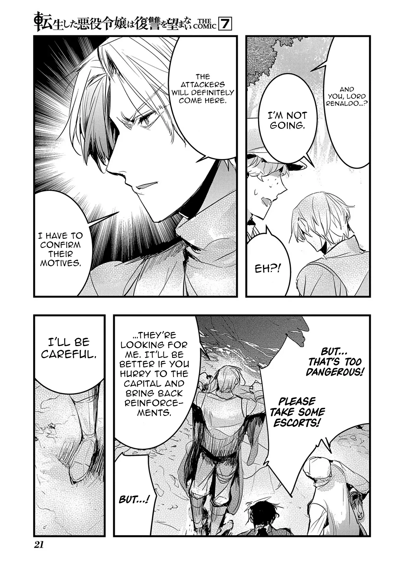The Reincarnated Villainess Doesn’t Want Revenge Chapter 39 - page 19