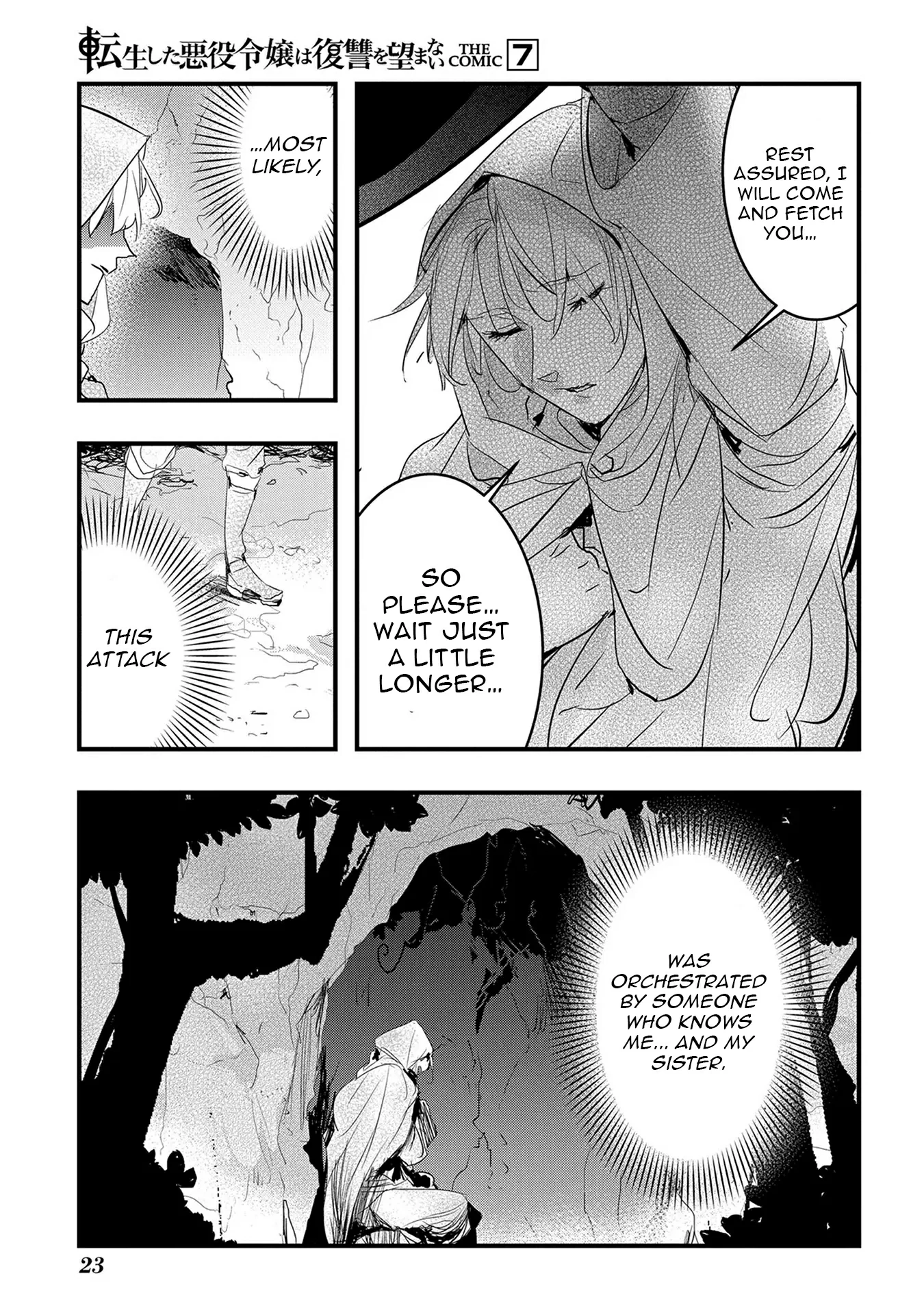 The Reincarnated Villainess Doesn’t Want Revenge Chapter 39 - page 21