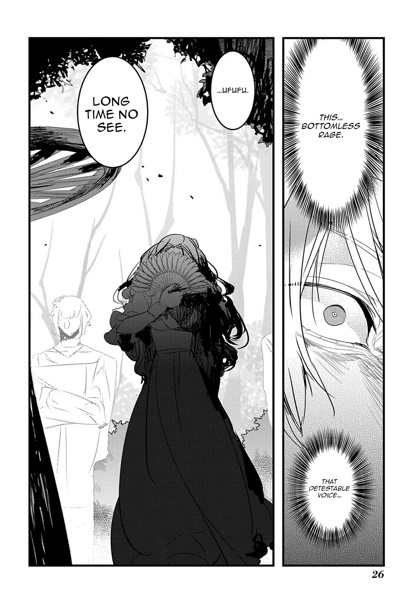 The Reincarnated Villainess Doesn’t Want Revenge Chapter 39 - page 24