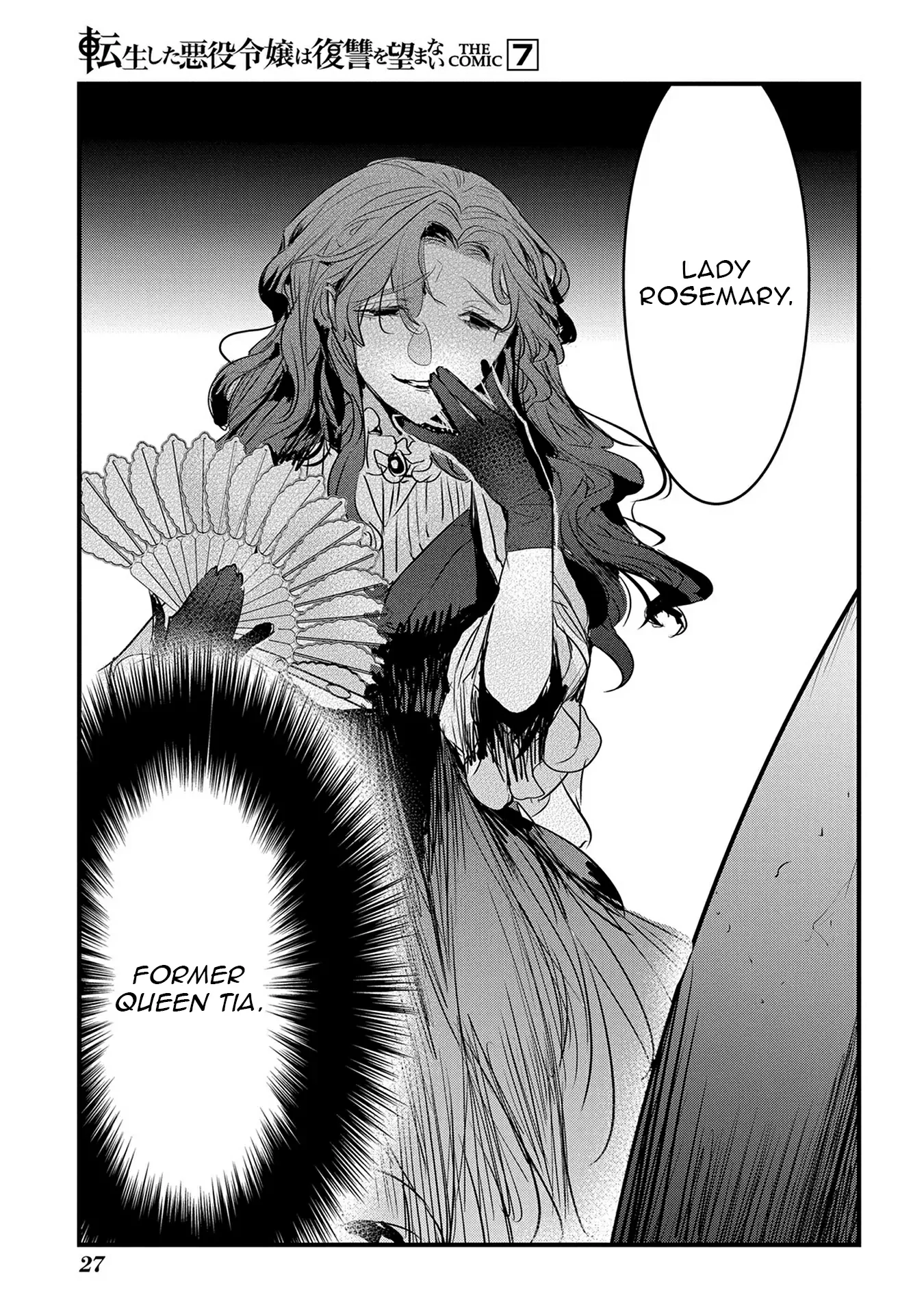 The Reincarnated Villainess Doesn’t Want Revenge Chapter 39 - page 25