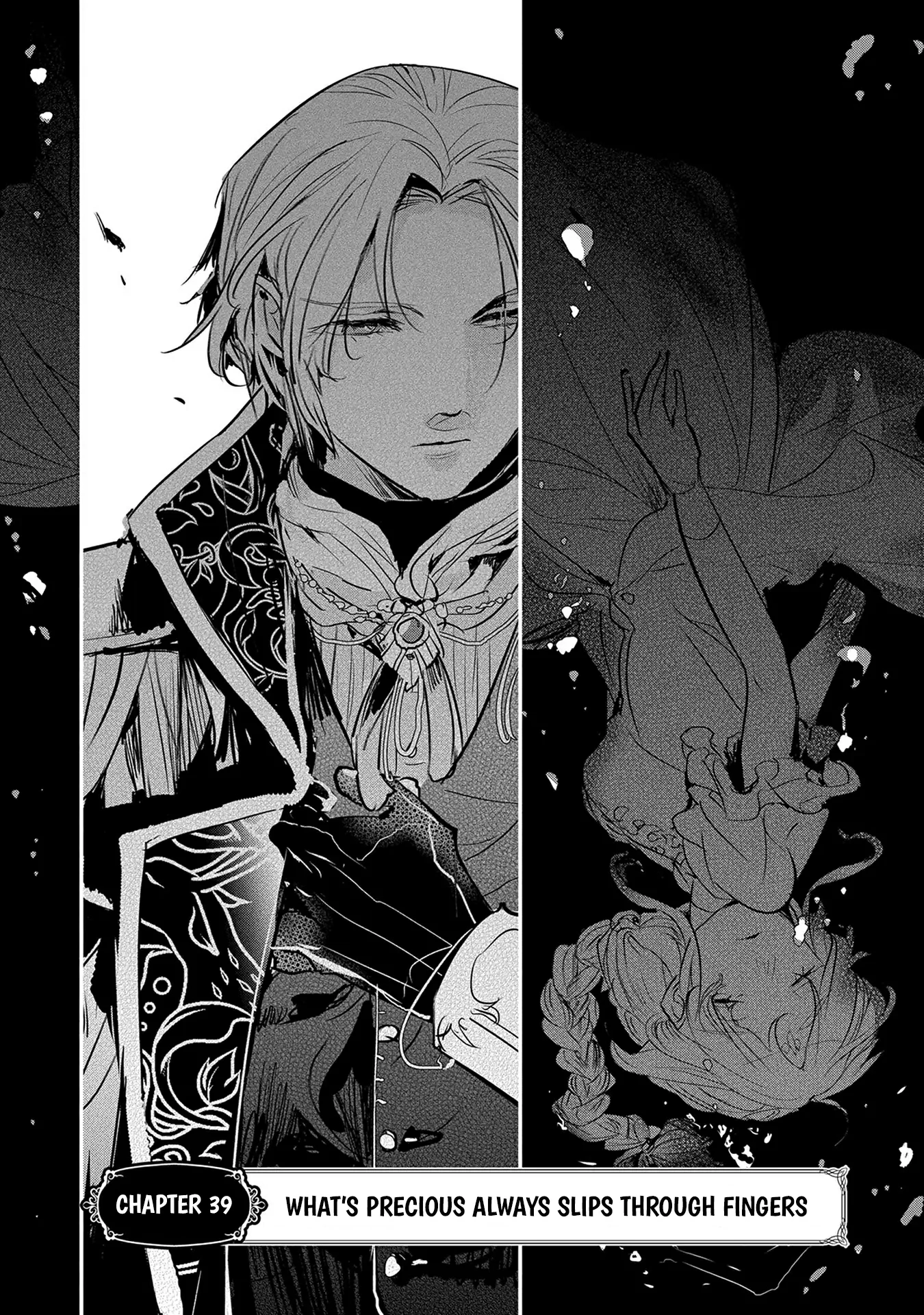 The Reincarnated Villainess Doesn’t Want Revenge Chapter 39 - page 3