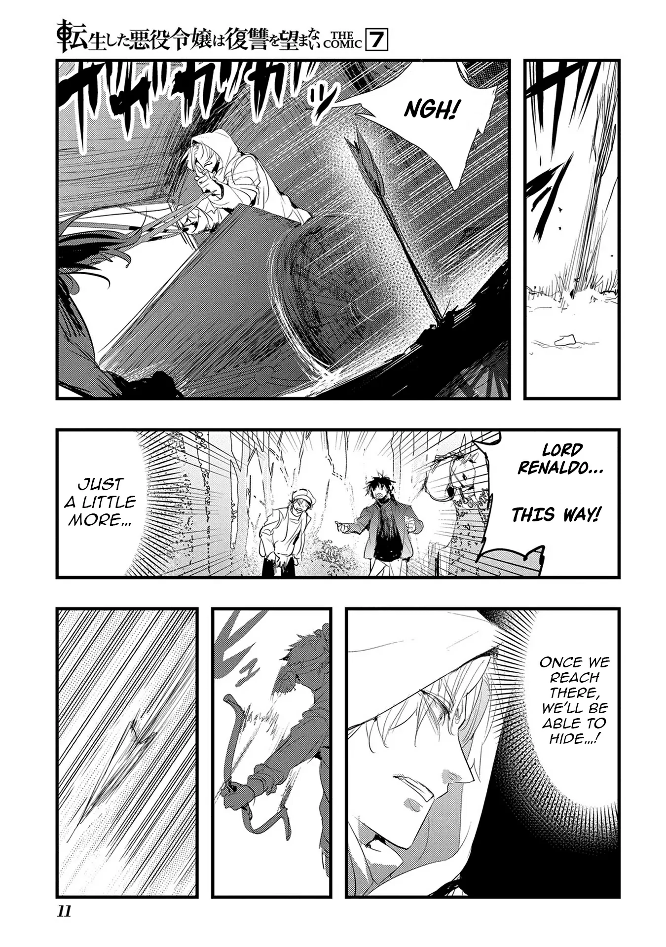 The Reincarnated Villainess Doesn’t Want Revenge Chapter 39 - page 9