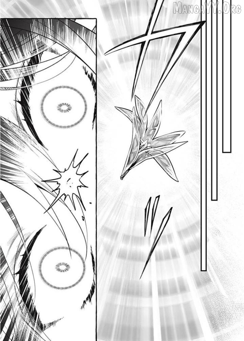 You Won’t Kill Me This Time, Crown Prince! Chapter 41.2 - page 1