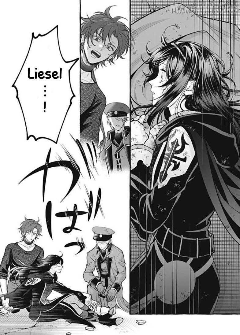 You Won’t Kill Me This Time, Crown Prince! Chapter 41.2 - page 2