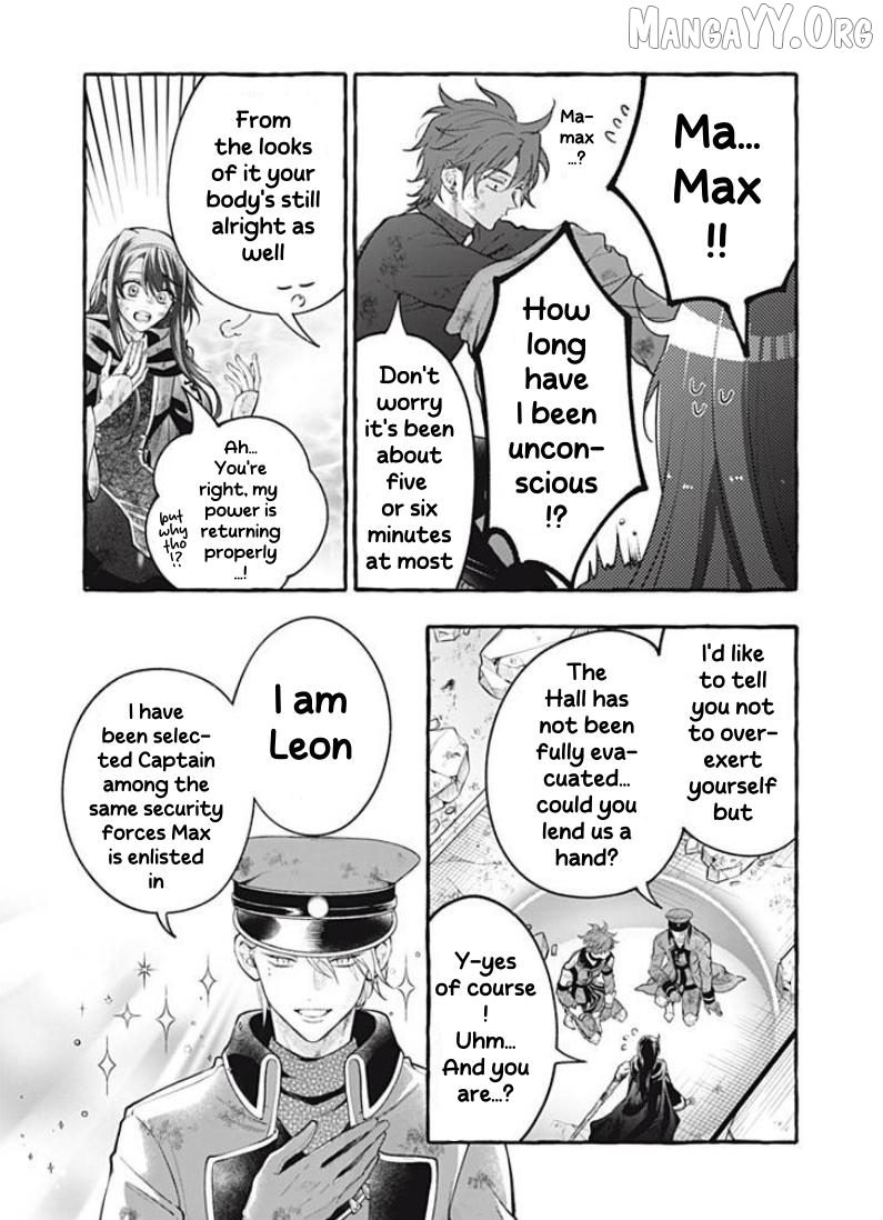 You Won’t Kill Me This Time, Crown Prince! Chapter 41.2 - page 3
