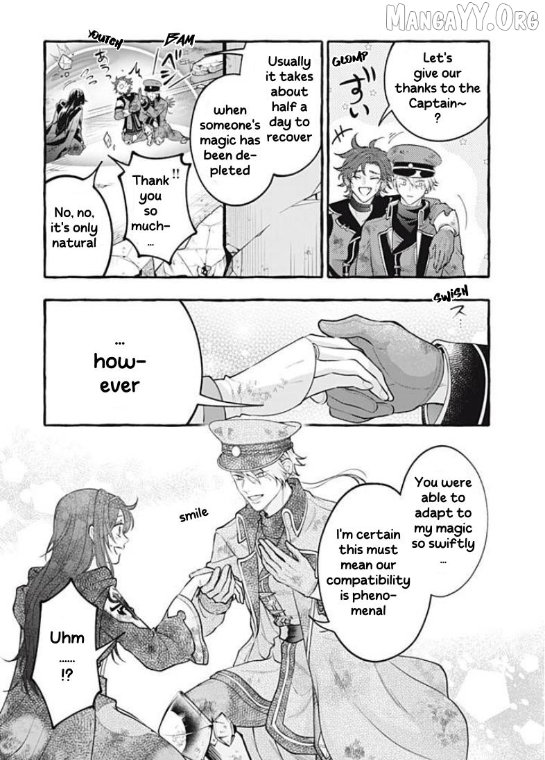 You Won’t Kill Me This Time, Crown Prince! Chapter 41.2 - page 4