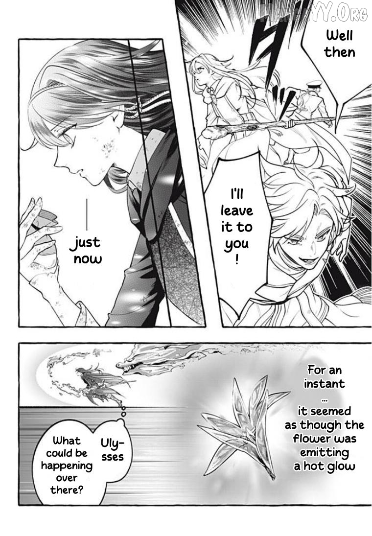 You Won’t Kill Me This Time, Crown Prince! Chapter 41.2 - page 6