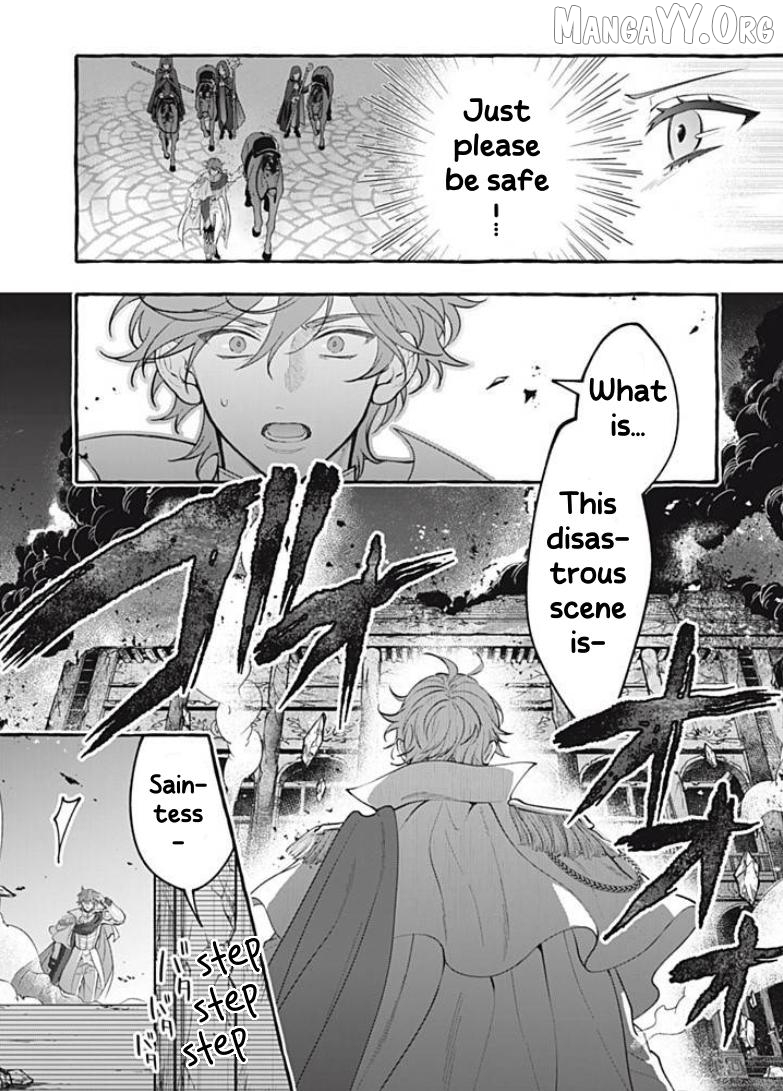 You Won’t Kill Me This Time, Crown Prince! Chapter 41.2 - page 7