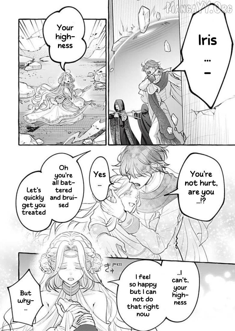 You Won’t Kill Me This Time, Crown Prince! Chapter 41.2 - page 8