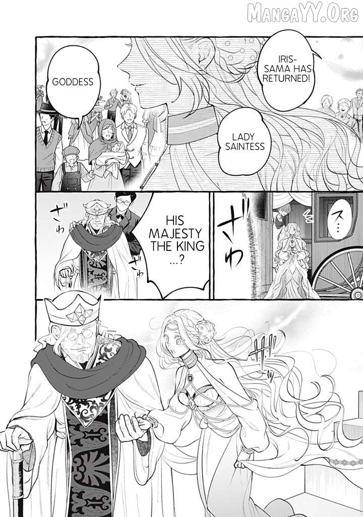 You Won’t Kill Me This Time, Crown Prince! Chapter 41 - page 28