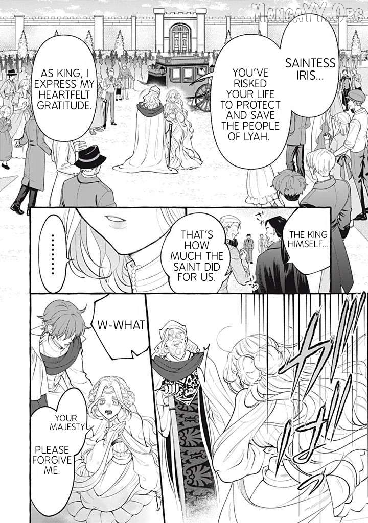 You Won’t Kill Me This Time, Crown Prince! Chapter 41 - page 29