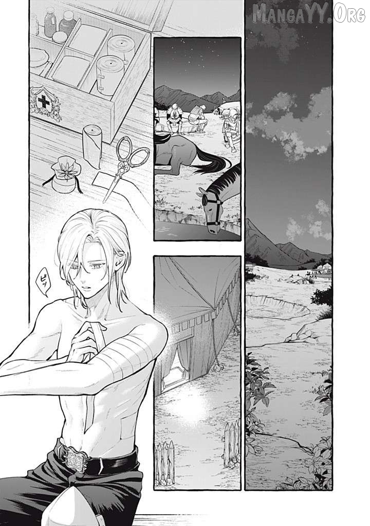 You Won’t Kill Me This Time, Crown Prince! Chapter 41 - page 3