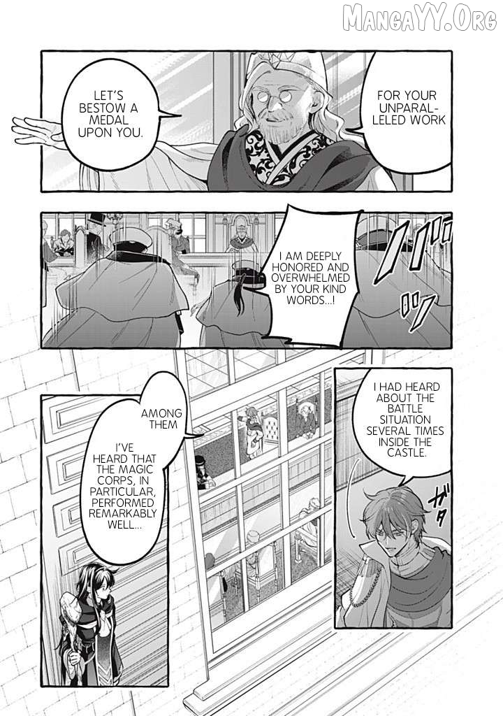 You Won’t Kill Me This Time, Crown Prince! Chapter 41 - page 35