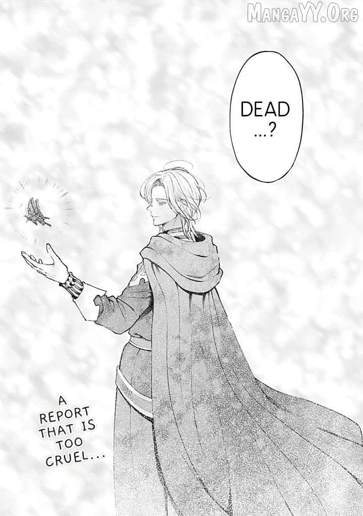 You Won’t Kill Me This Time, Crown Prince! Chapter 41 - page 41