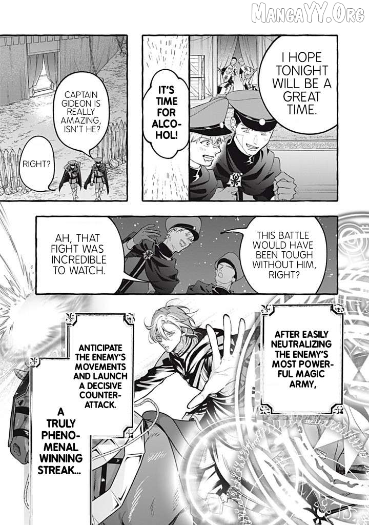 You Won’t Kill Me This Time, Crown Prince! Chapter 41 - page 6