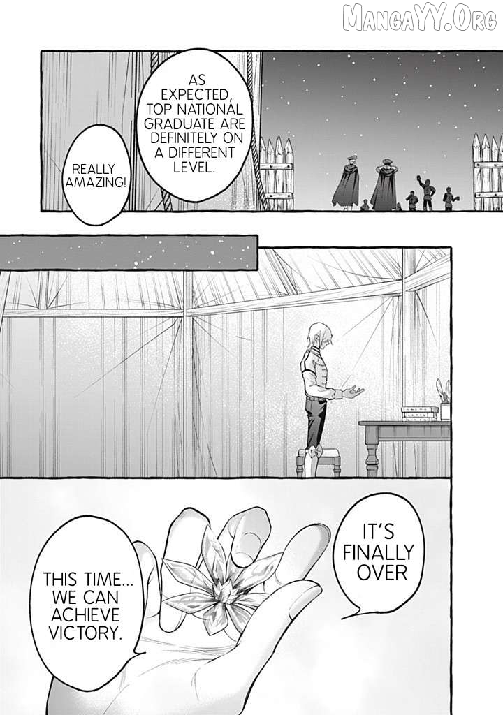 You Won’t Kill Me This Time, Crown Prince! Chapter 41 - page 7