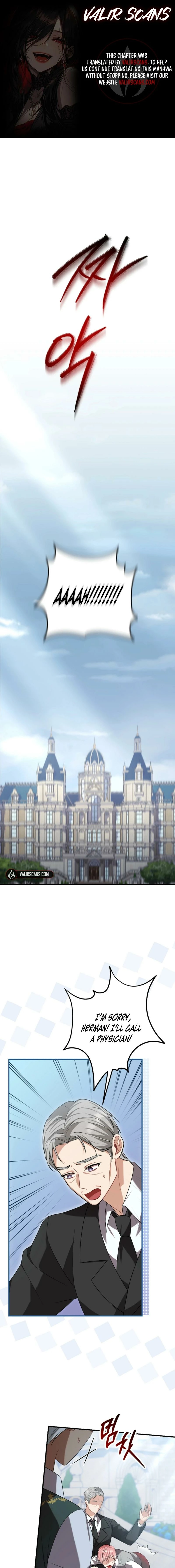 Screw the Noble Life, I’m Going Home Chapter 79 - page 1