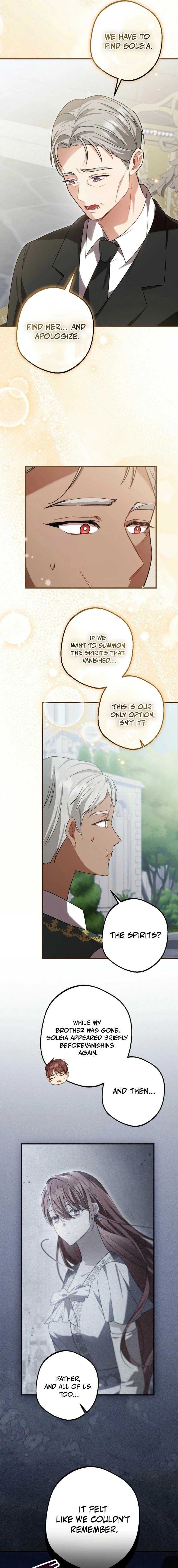 Screw the Noble Life, I’m Going Home Chapter 79 - page 3