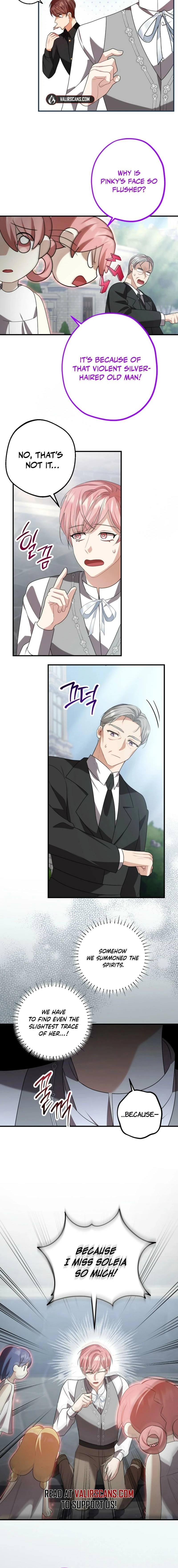 Screw the Noble Life, I’m Going Home Chapter 79 - page 8