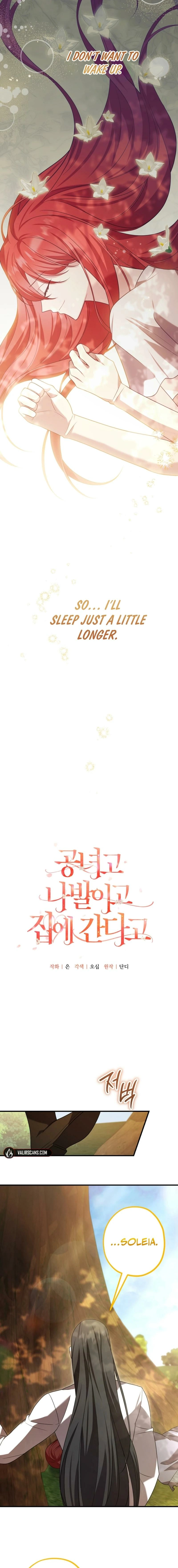 Screw the Noble Life, I’m Going Home Chapter 80 - page 2